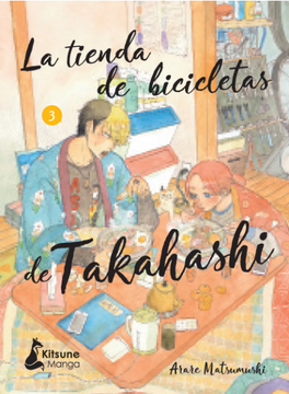 portada La Tienda de Bicicletas de Takahashi 3 (in Spanish)