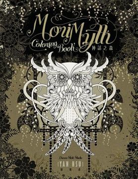 portada Mori Myth Coloring Book (en Inglés)