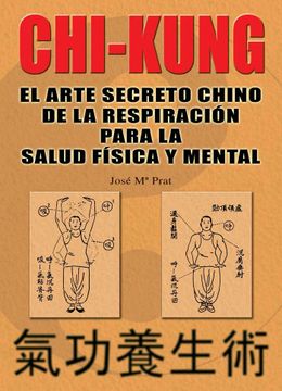 portada Chi Kung (in Spanish)