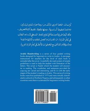 portada Arabic Handwriting for Beginners (in Arabic)