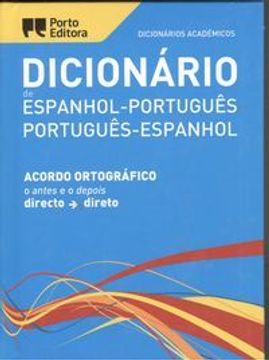 portada Dicionário Escolar de Espanhol-Português (in Portuguese)