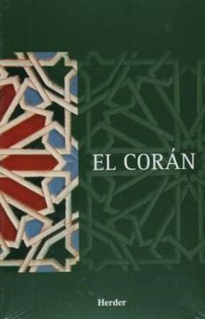 portada Coran el (in Spanish)