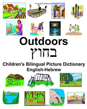 portada English-Hebrew Outdoors (in English)