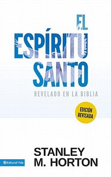 portada Espíritu Santo Revelado en la Bíblia (Revisada) (in Spanish)