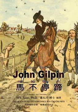 portada John Gilpin (Traditional Chinese): 08 Tongyong Pinyin with IPA Paperback Color