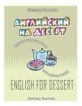 portada English For Dessert (in English)
