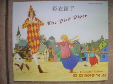 portada Pied Piper (en Inglés)