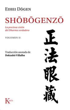 portada Shōbōgenzō – Volumen II