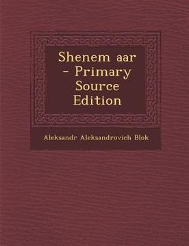 portada Shenem AAR - Primary Source Edition (in Hebreo)