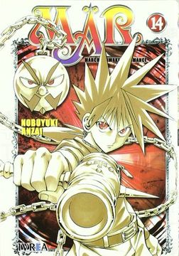 portada Mar 14 (Comic) (Manga)