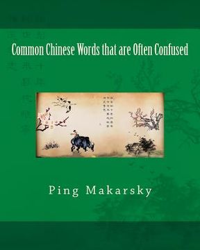 portada Common Chinese Words that are Often Confused (en Inglés)