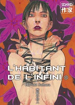 portada L'habitant de L'infini: Ancienne Édition (15) (en Francés)