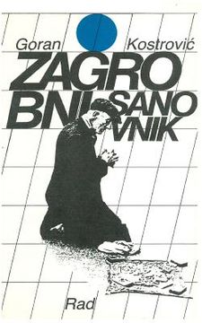 portada Zagrobni Sanovnik 