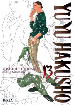 portada Yu yu Hakusho Edicion Kanzenban 13