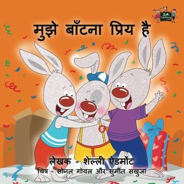 portada I Love to Share: Hindi Edition (Hindi Bedtime Collection)