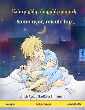 portada Sleep Tight, Little Wolf. Bilingual Children's Book (Armenian - Romanian) 