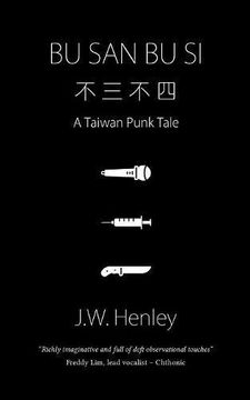 portada Bu San Bu Si: A Taiwan Punk Tale