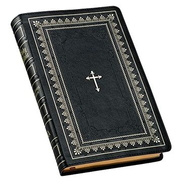 portada Kjv Holy Bible Standard Size Faux Leather red Letter Edition - Thumb Index & Ribbon Marker, King James Version, Black 