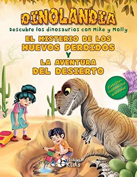 portada El Misterio de los Huevos Perdidos y la Aventura del Desiert (in Spanish)