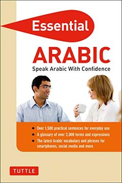 portada Essential Arabic: Speak Arabic With Confidence! (Arabic Phras & Dictionary) (Essential Phras and Dictionary Series) (en Inglés)