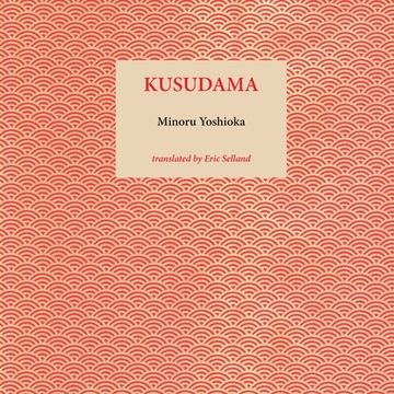 portada Kusudama (en Inglés)