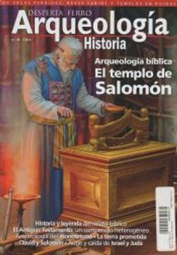 portada Dfaq 43 Arqueolo Biblica Templo Salomon