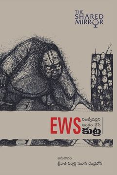 portada EWS - Reservationlani Antham Chese Kutra (Telugu) (en Telugu)