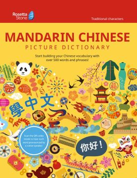 portada Rosetta Stone Chinese Picture Dictionary (Traditional) (Rosetta Stone Picture Dictionaries) (en Inglés)