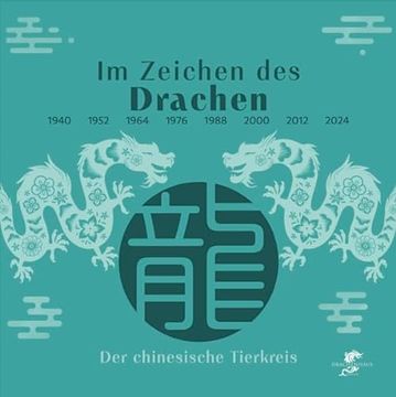 portada Im Zeichen des Drachen (in German)