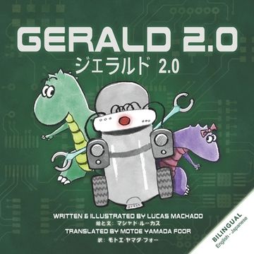 portada Gerald 2.0 (English Japanese Bilingual Book) (en Inglés)