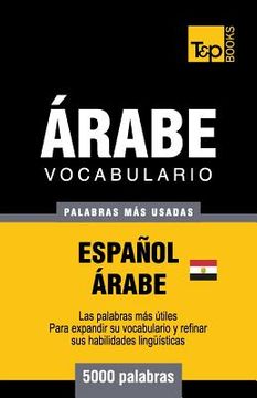portada Vocabulario Español-Árabe Egipcio - 5000 palabras más usadas