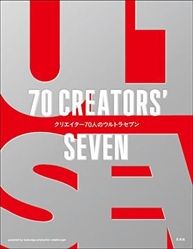 portada 70 Creators' Seven 