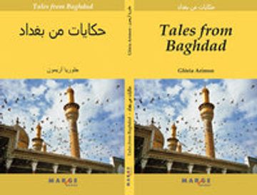 portada Tales from Baghdad (English-Arabic) (in English)