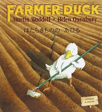 portada Farmer Duck in Japanese and English 