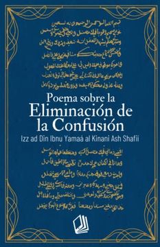 portada Poema Sobre la Eliminación de la Confusión (in Spanish)