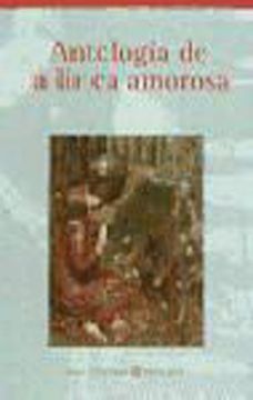 portada Antologia de la Lirica Amorosa (in Spanish)