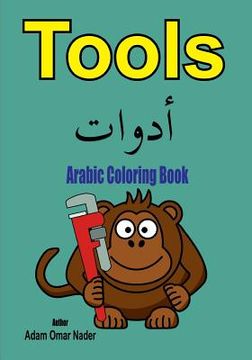 portada Arabic Coloring Book: Tools