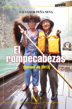 portada El Rompecabezas (Verano de 1993) (in Spanish)