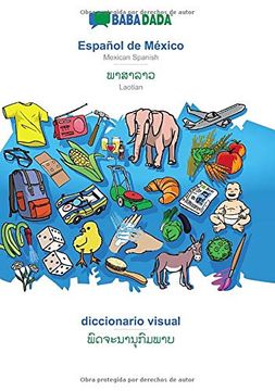 portada Babadada, Español de México - Laotian (in lao Script), Diccionario Visual - Visual Dictionary (in lao Script): Mexican Spanish - Laotian (in lao Script), Visual Dictionary