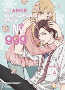 MI AMOR POR YAMADA ESTA AL NV. 999 4 (in Spanish)