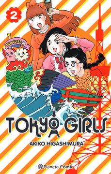 portada Tokyo Girls nº 02/09 - Akiko Higashimura - Libro Físico