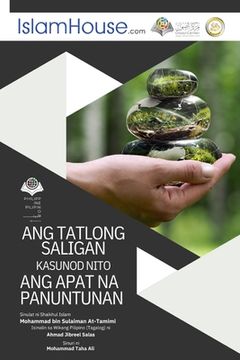 portada Ang mga Pangunahing Batayan ng Islam - The Three Fundamental Principles and the Four Basic Rules
