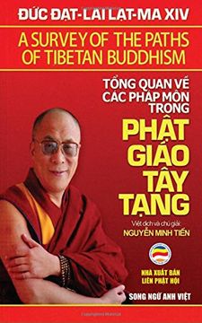 portada Tổng quan về các pháp môn trong Phật giáo Tây Tạng (song ngữ Anh Việt): Bản in năm 2017