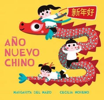 portada Año Nuevo Chino (in Spanish)