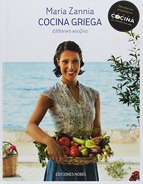 portada Cocina Griega con Maria Zannia