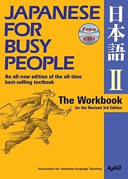 portada Japanese for Busy People Two: The Workbook (en Inglés)