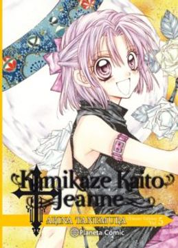 portada Kamikaze Kaito Jeanne Kanzenban nº 05