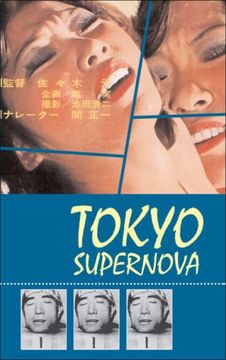 portada Tokyo Supernova (Tokyo Trilogy)