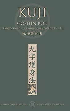 portada Kuji Goshin Bou. Traducción de la Famosa Obra Publicada en 1881