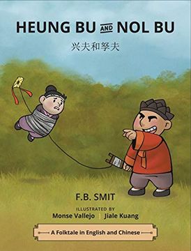 portada Heung bu and nol bu: Chinese and English 